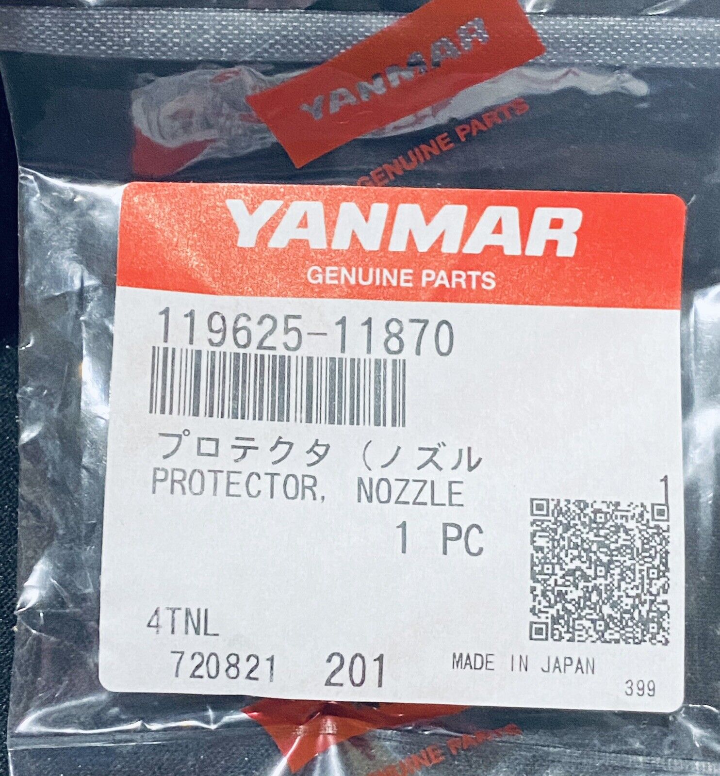 Maintenance OEM Marine Repair Diesel - YANMAR | Marine Diesel