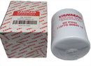 LUBE OIL FILTER - YANMAR Part