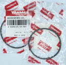 O-RING PUMP COVER - YANMAR Part