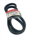 ONAN BELT (ALTERNATOR 24V) - ONAN | Marine Diesel Generator Belts | MDI Online Store | Watercraft Drive Belts | Charleston, SC Marine Diesel Engine Repair, Parts & Service